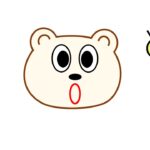くまちん