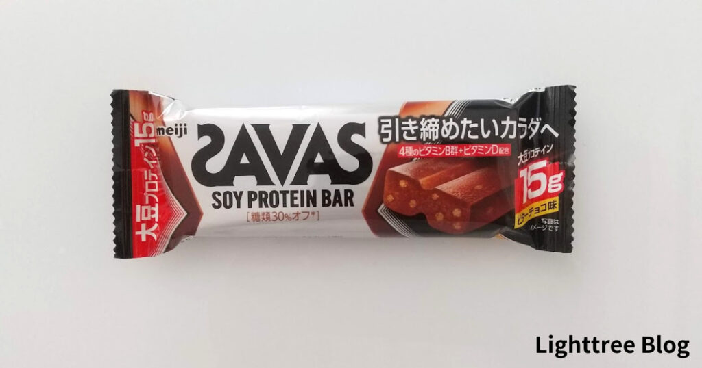 ザバスのソイプロテインバー（ビターチョコ味）の表面パッケージ