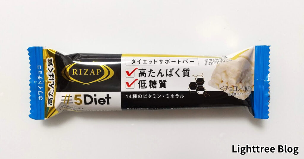 RIZAPプロテインバー（ホワイトチョコ）