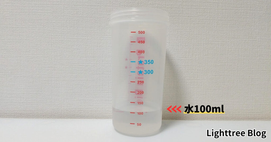 水100ml