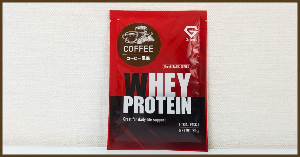 GronG（グロング）ホエイプロテイン100 ベーシックの美味しさランキング第16位【コーヒー風味】－甘さ控えめ系2位－表面パッケージ