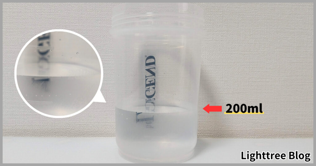 冷水200ml