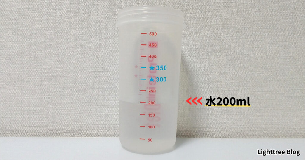 水200ml