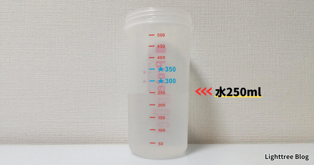 水250ml