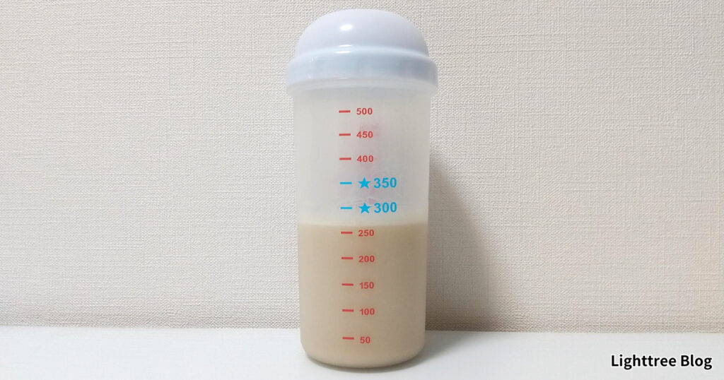 【水割り】250ml（泡立ち）