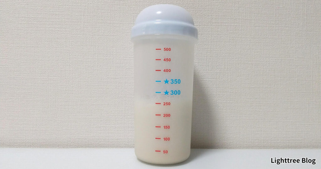 【牛乳割り】200ml（泡立ち）