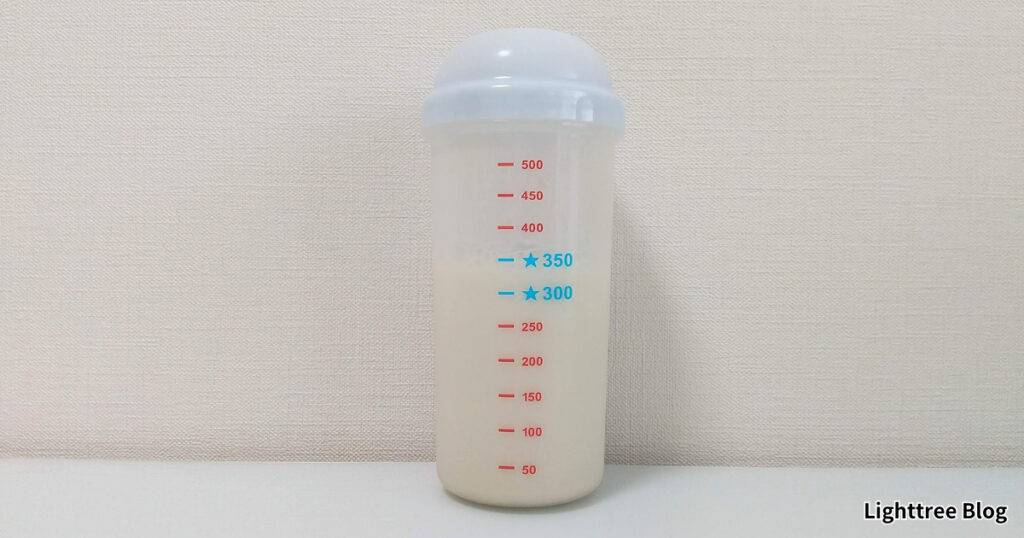 【牛乳割り】250ml（泡立ち）