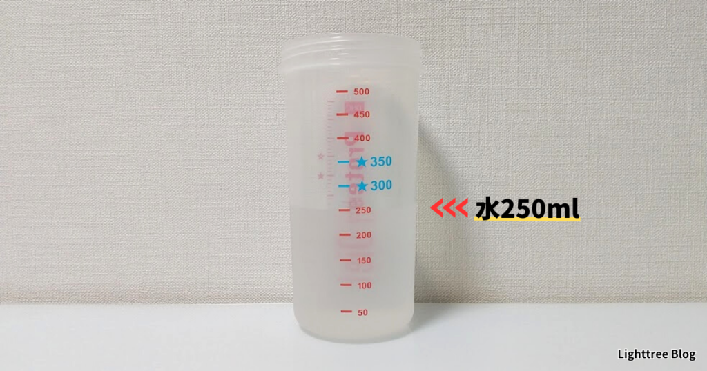 水250ml