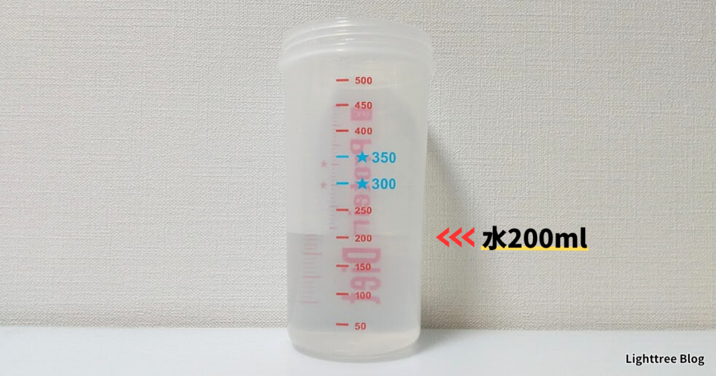 水200ml