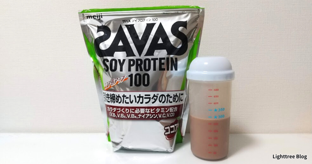 【まとめ】ザバスのソイプロテイン100（ココア味）は飲み方を変えて毎日楽しめるご褒美フレーバー！