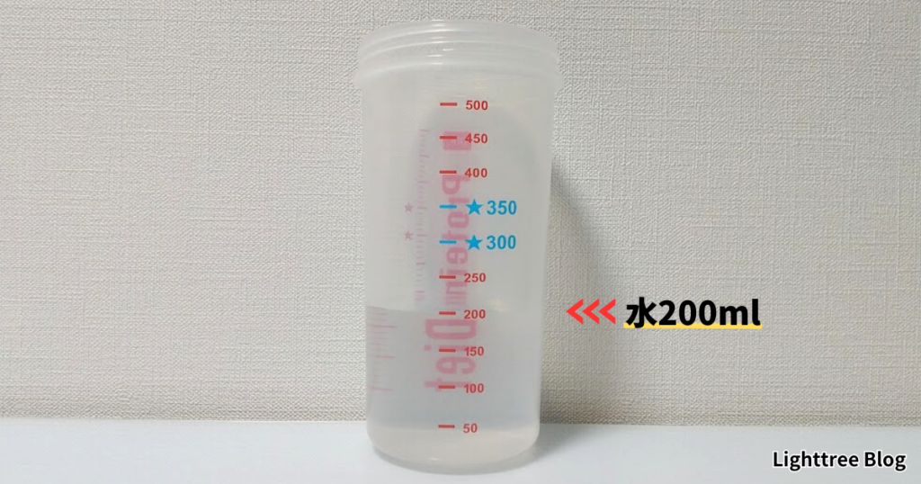 水200ml