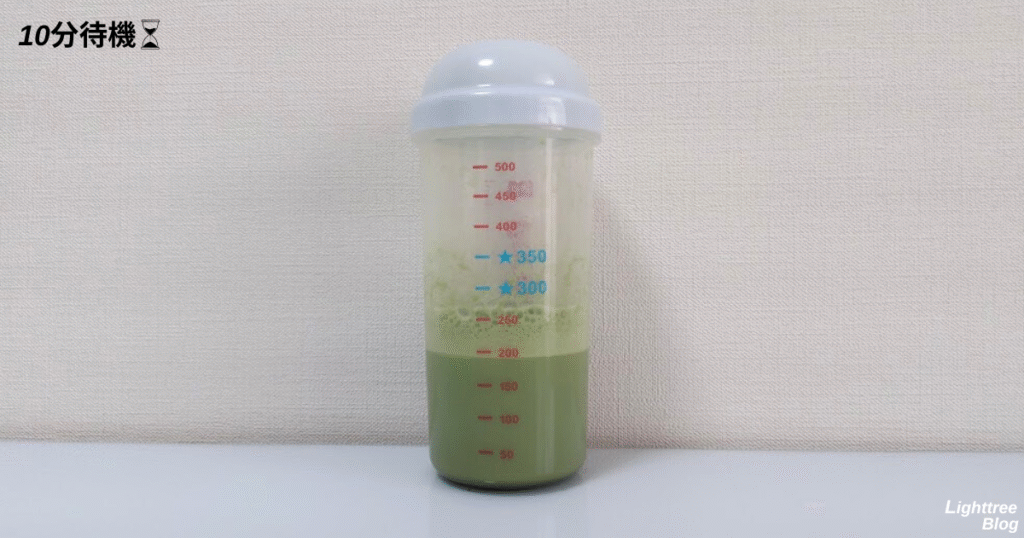 LIMITEST(リミテスト)のホエイプロテイン ULTRA VALUE【抹茶】水200mlシェイク後10分待機した写真