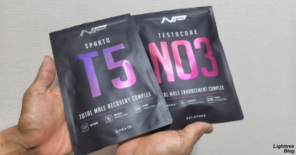 『スパルトT5』と『テストコアNO3』同時摂取してみたらヤバかった…