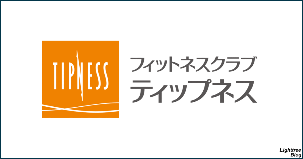 ティップネス