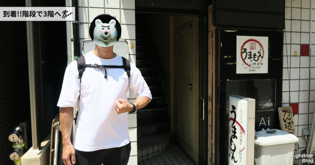 BEYOND大森海岸店のある建物入口へ到着！階段で3階へ！