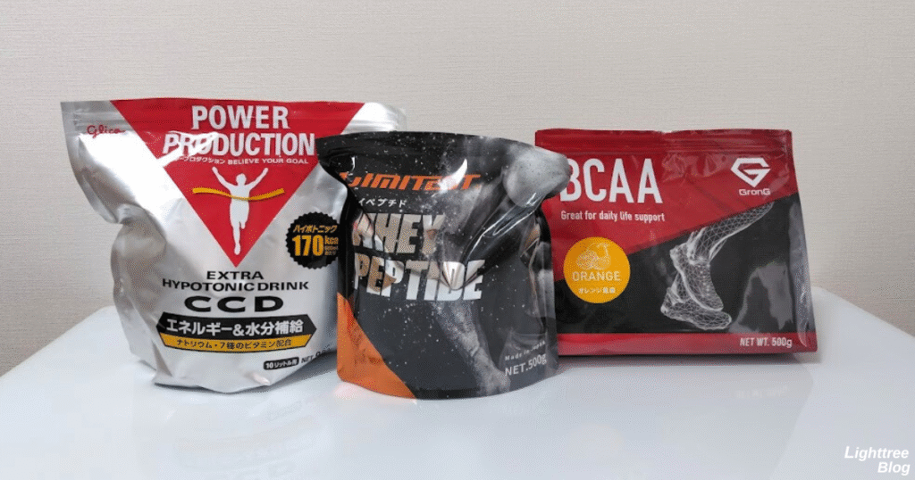 LIMITEST(リミテスト)ホエイペプチド|グリコ『CCD』とグロング『BCAA』を混ぜて飲みやすさアップ