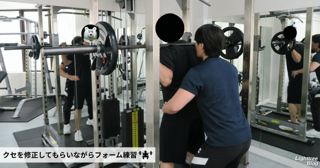 クセを修正してもらいながらフォーム練習