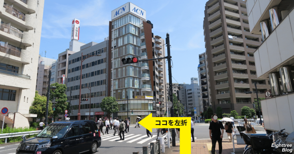 ココを左折