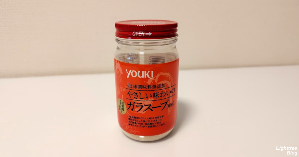 YOUKIの鶏ガラスープの素