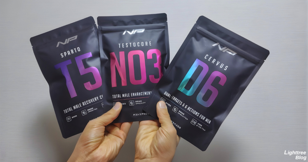 「トリプル飲み」は理論上の最適解