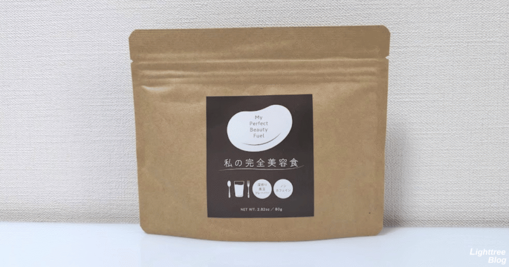 味変用 深煎り黒豆フレーバー