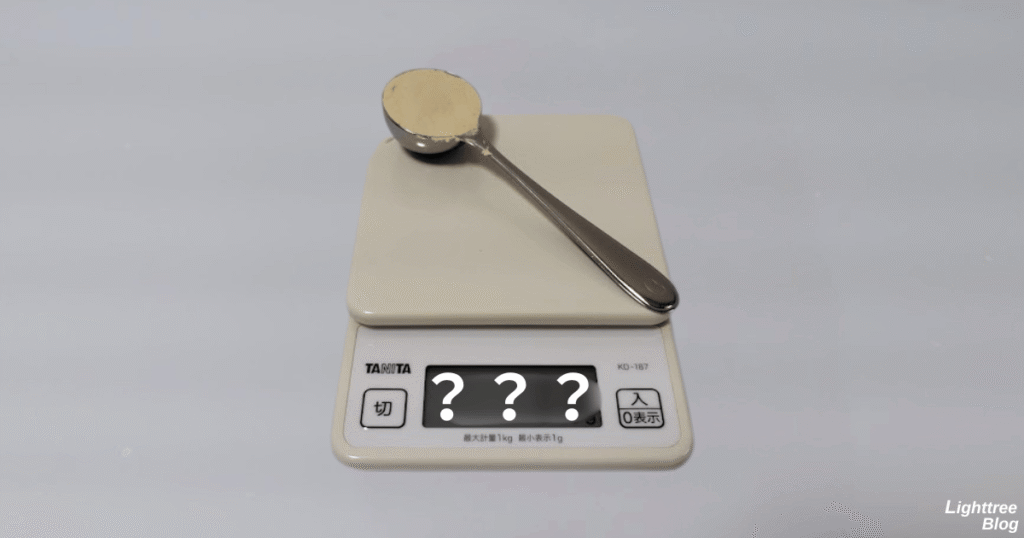 「スプーン2杯=20g」は正しいのか実測検証